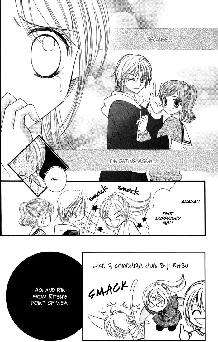 Usotsuki na Gemini Chapter 6 6